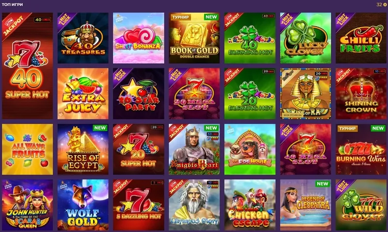 Популярни игри и слотове в Sesame Casino